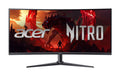 34in WQHD Curved 200Hz Gaming Monitor V934