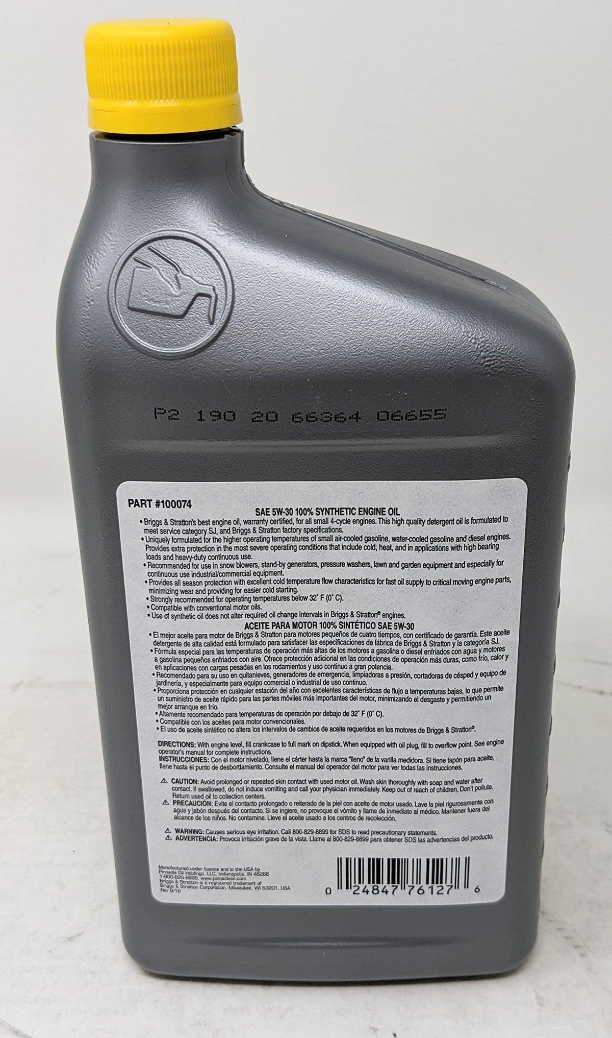 5W-30 Full Synthetic Engine Oil Change Kit with Filter and Fuel Treatment B254648