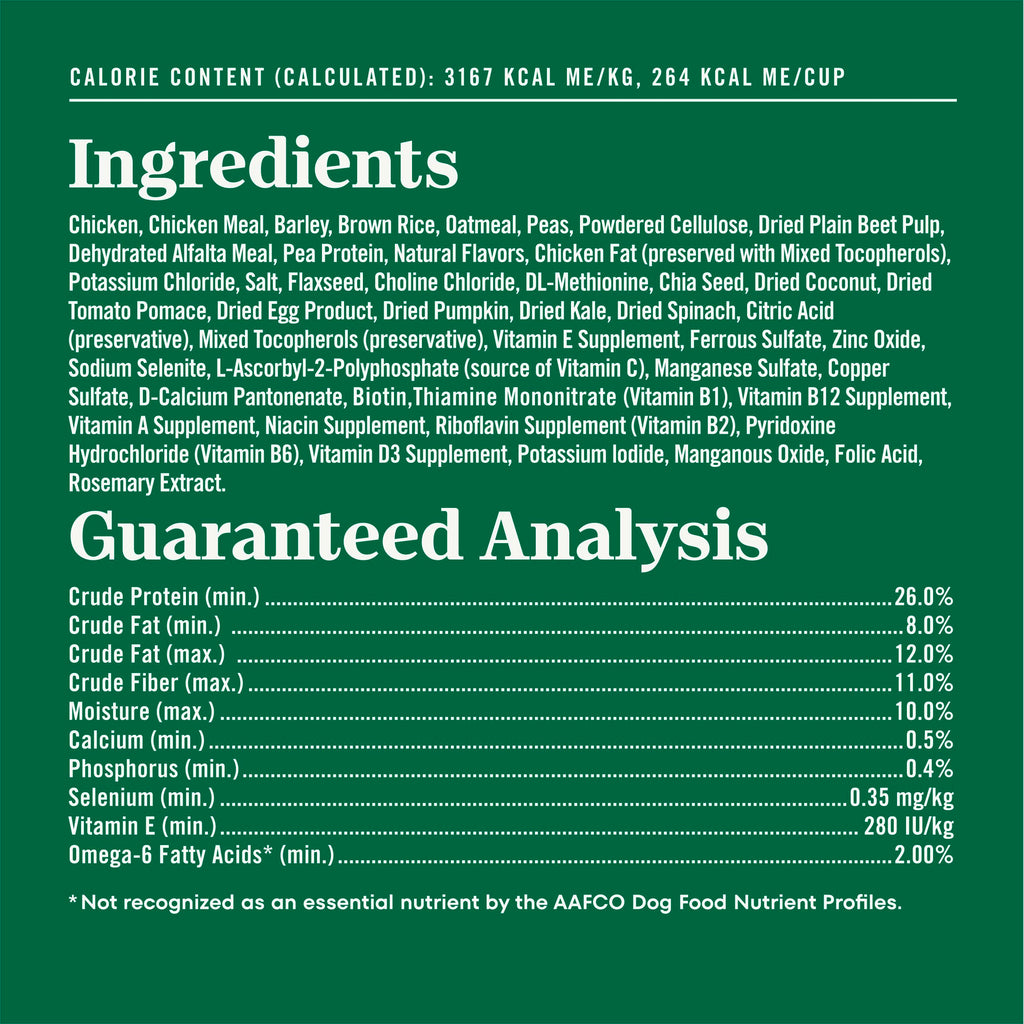 Healthy Weight Chicken & Rice Dry Dog Food 30 lb F489