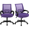 Purple Mesh Office Chairs with Lumbar Support, Set of 2 G50252